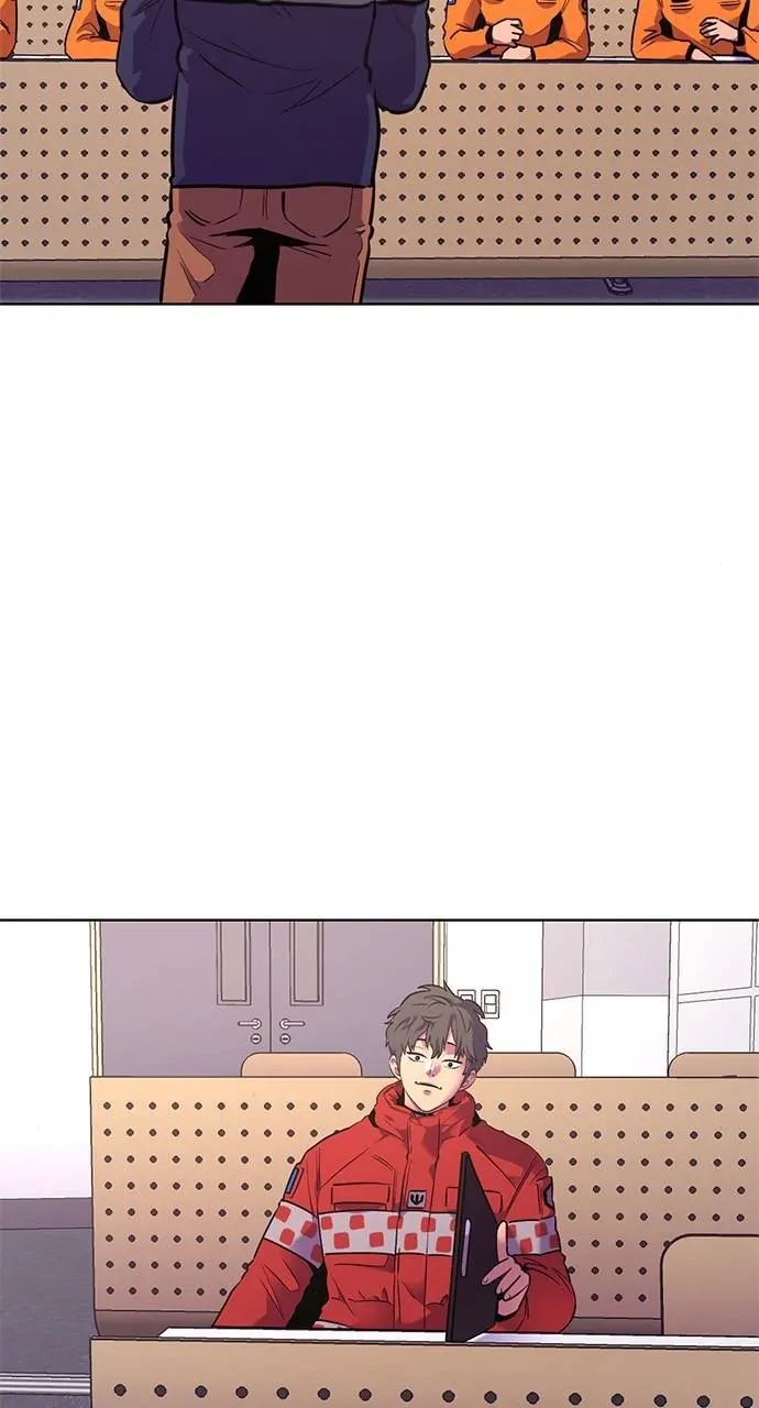 1 Second Chapter 148 - Page 3