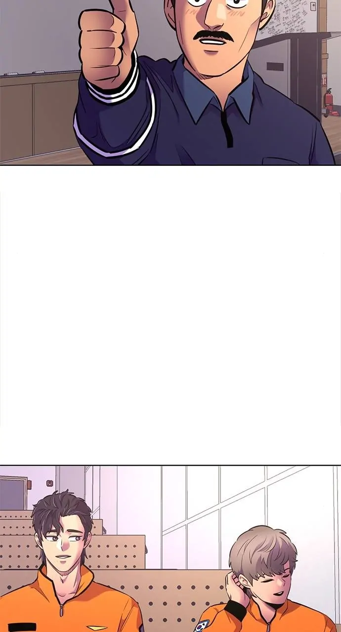 1 Second Chapter 148 - Page 27