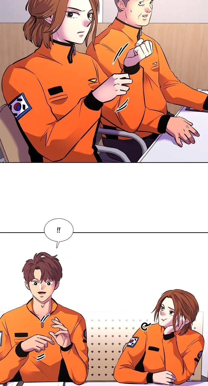 1 Second Chapter 148 - Page 8