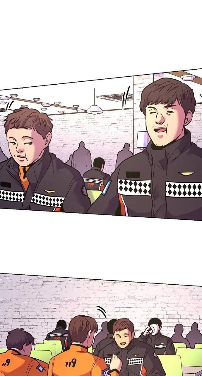 1 Second Chapter 149 - Page 1