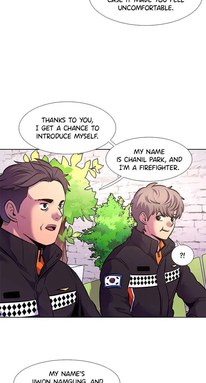 1 Second Chapter 149 - Page 12