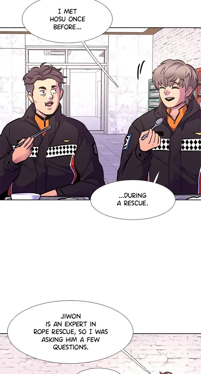1 Second Chapter 149 - Page 17