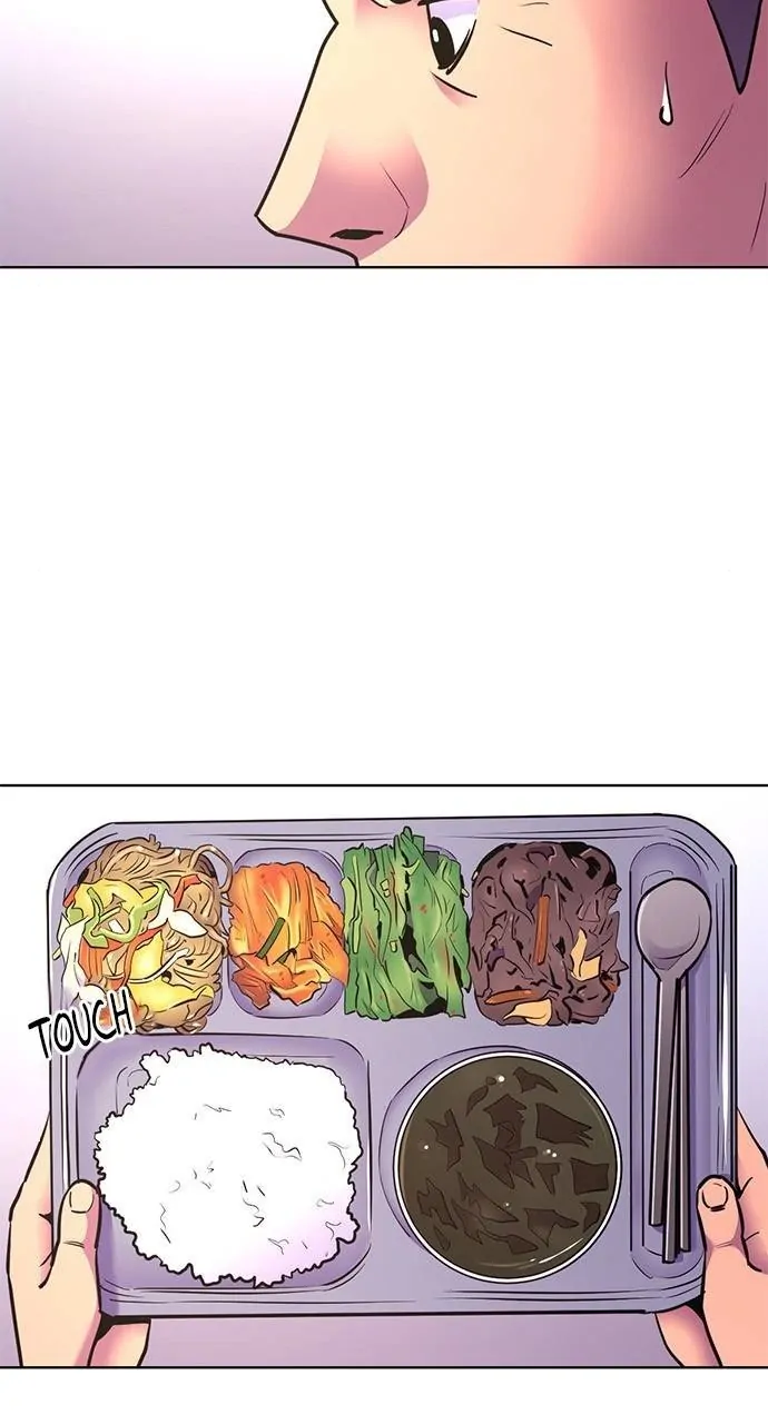 1 Second Chapter 149 - Page 3