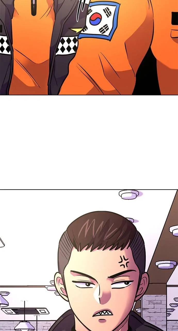 1 Second Chapter 149 - Page 26
