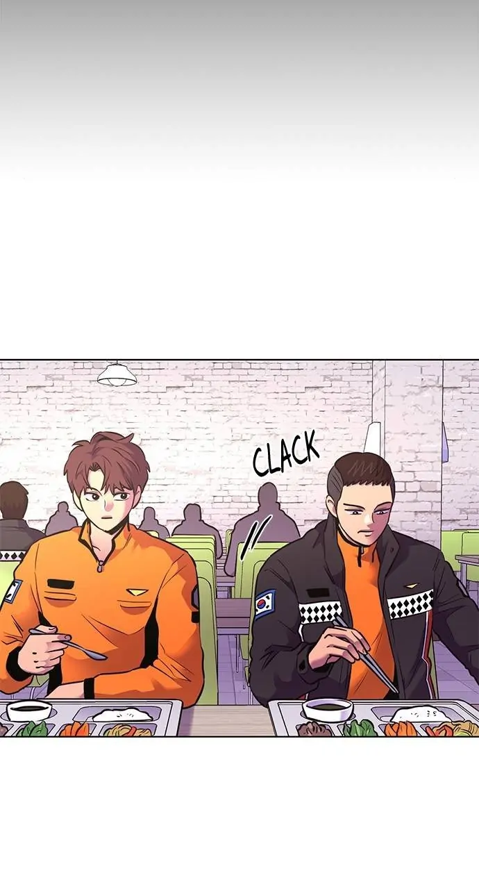 1 Second Chapter 149 - Page 42