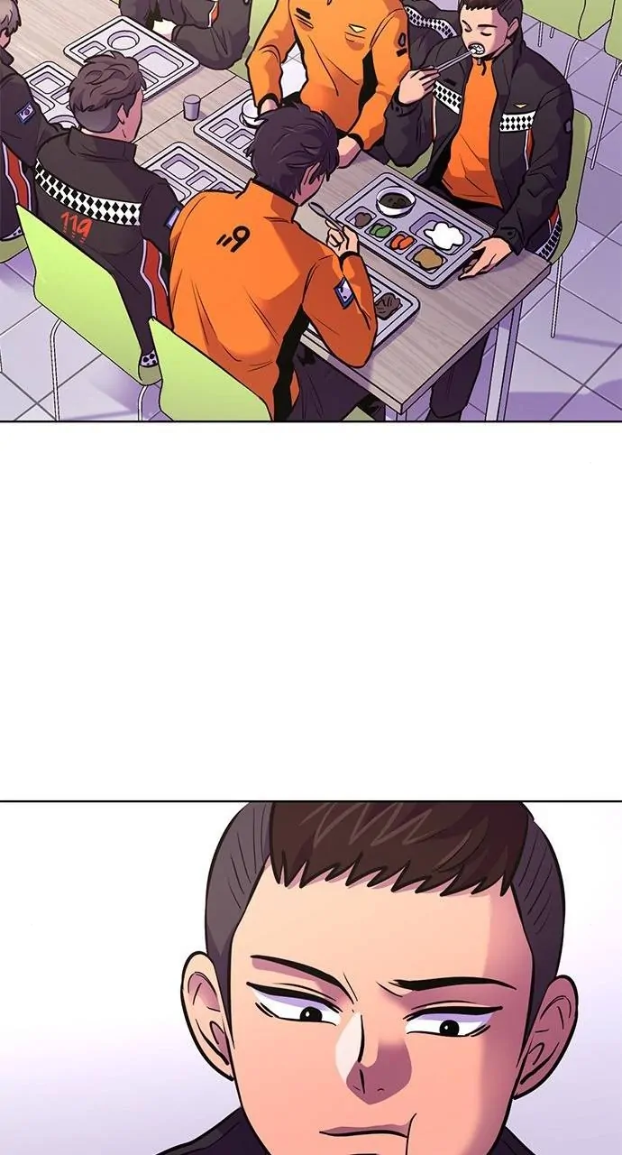 1 Second Chapter 149 - Page 45