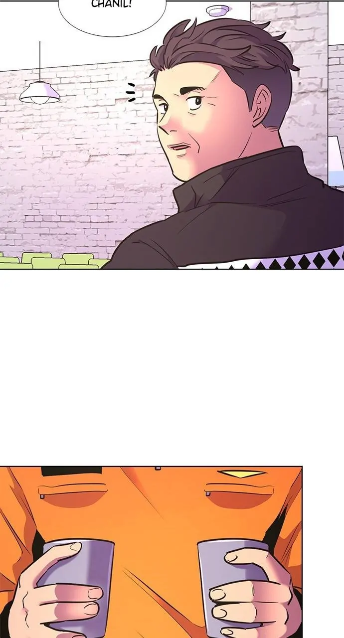 1 Second Chapter 149 - Page 7
