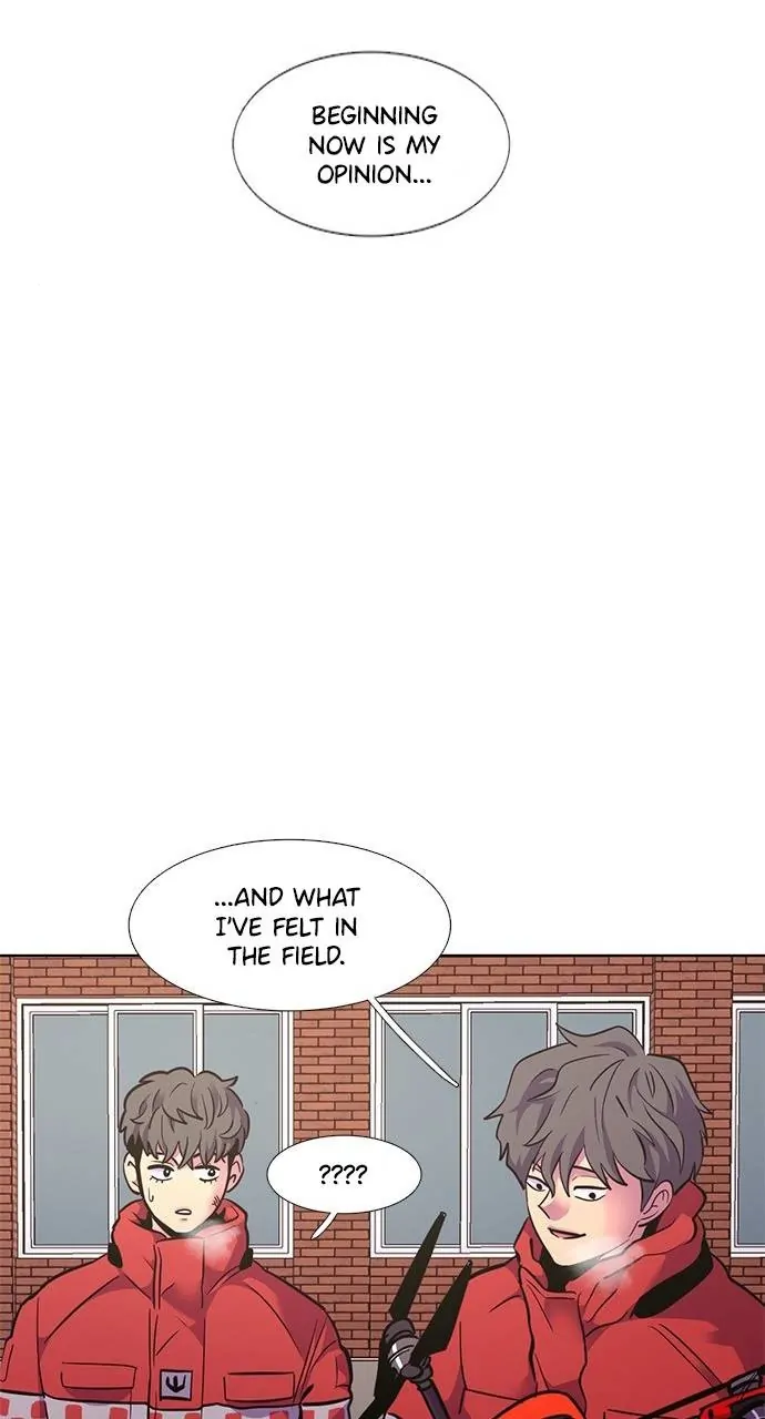 1 Second Chapter 149 - Page 74