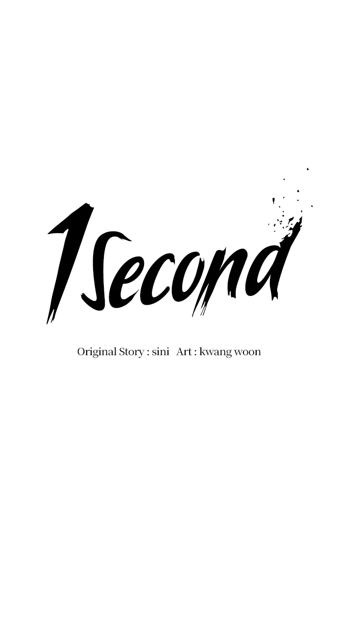 1 Second Chapter 15 - Page 24