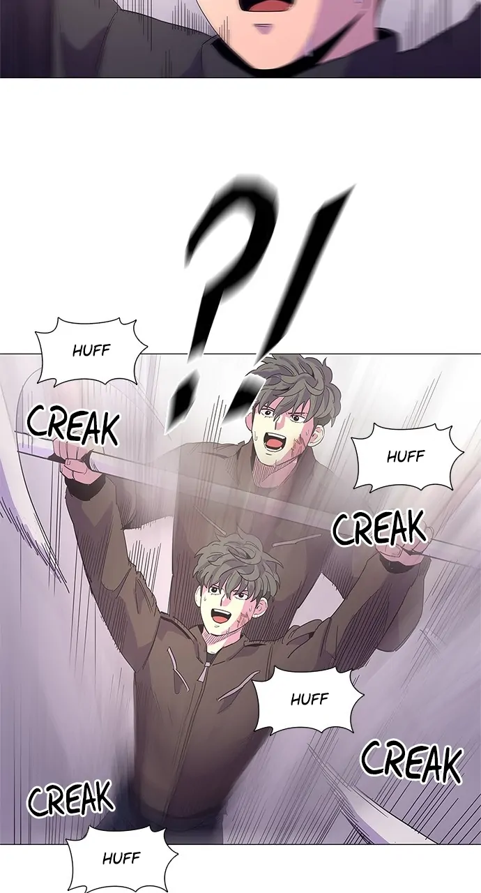 1 Second Chapter 15 - Page 40