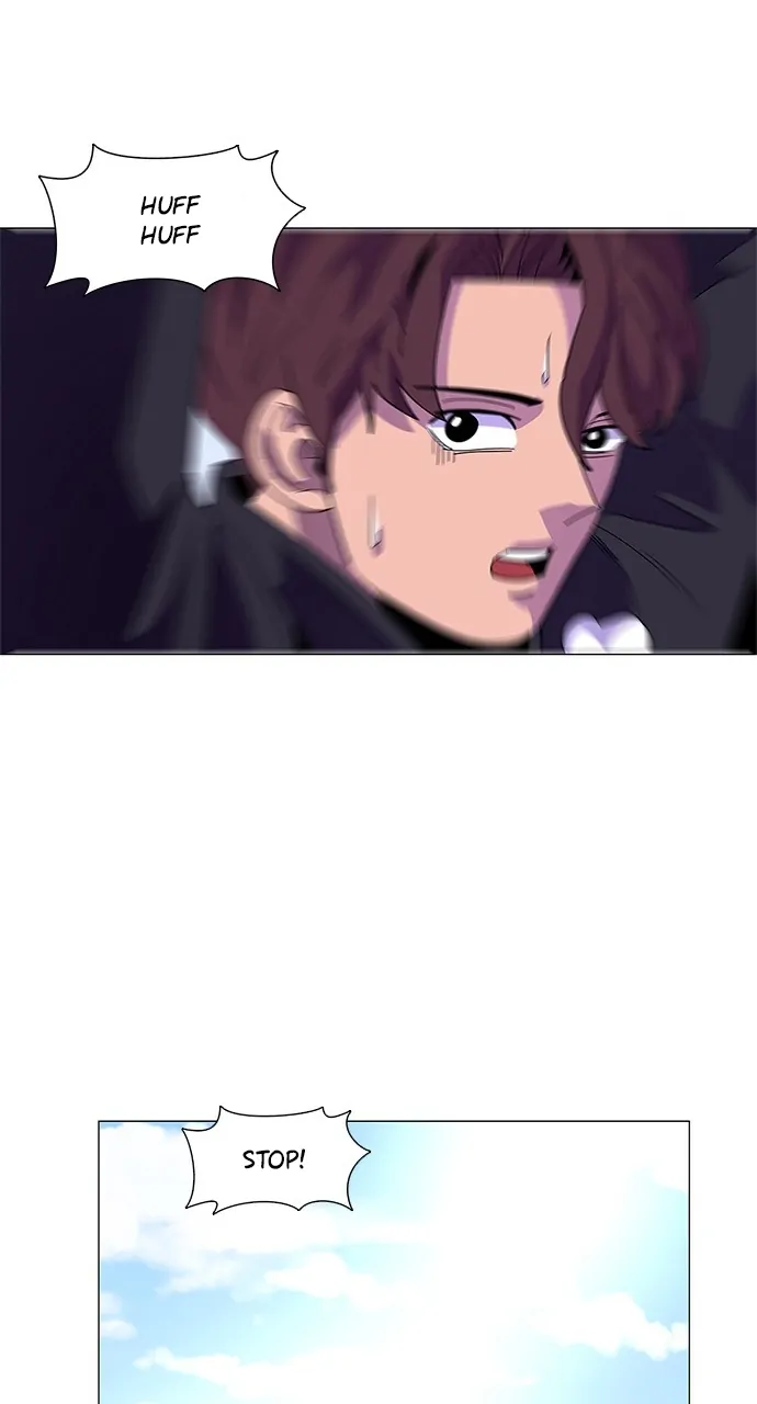 1 Second Chapter 15 - Page 43
