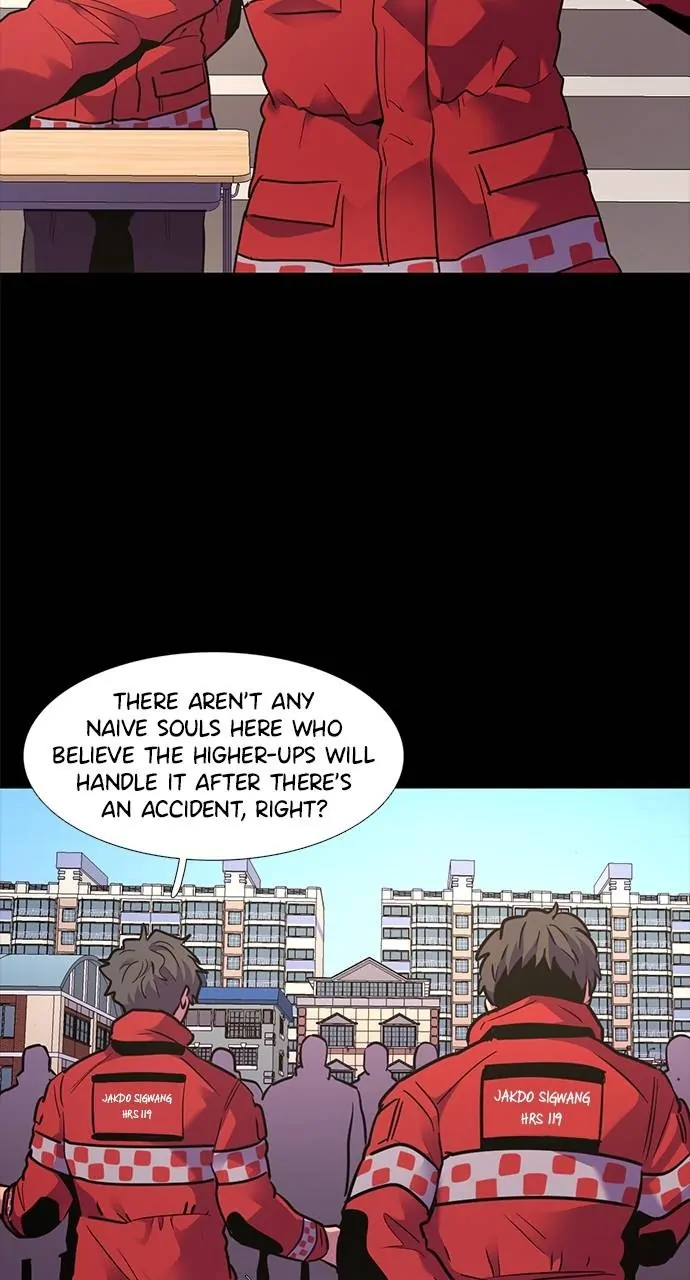 1 Second Chapter 150 - Page 15