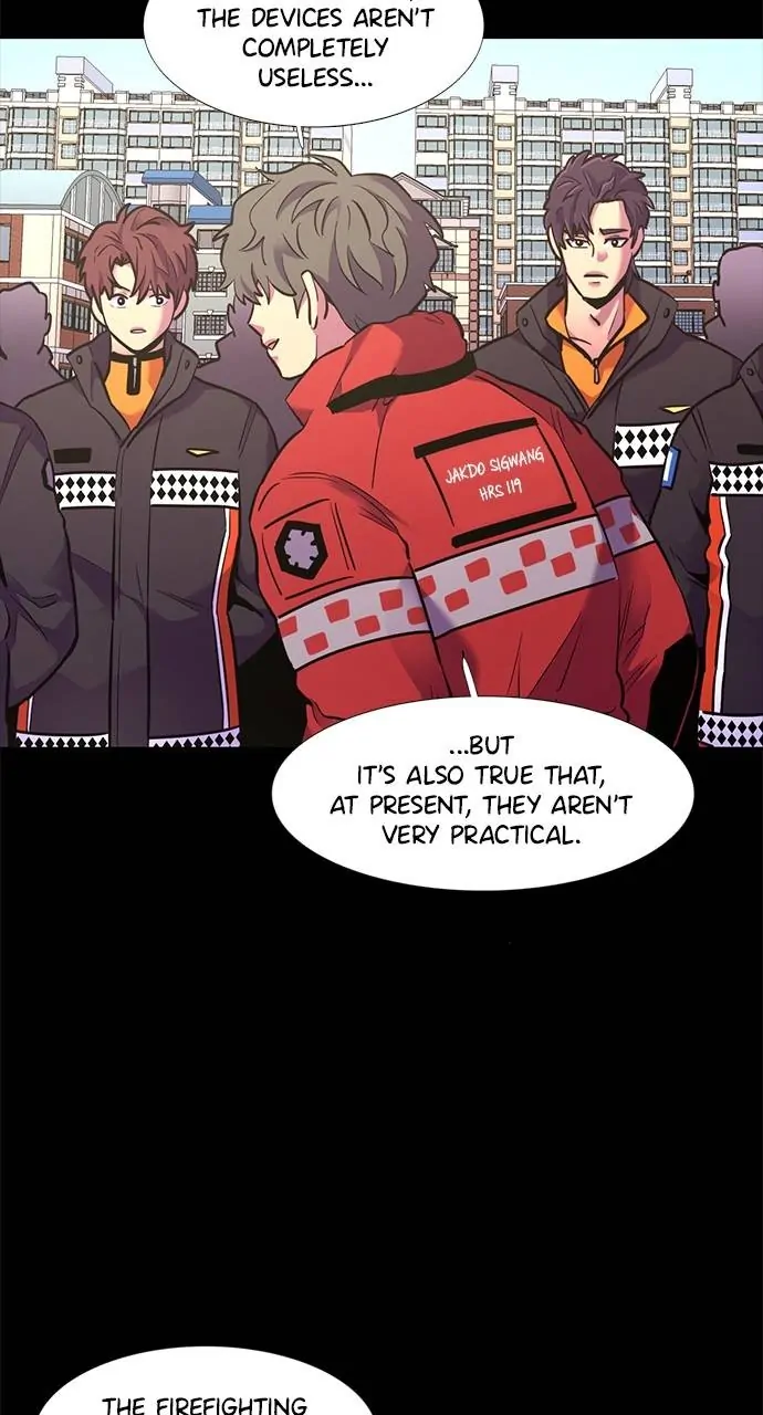 1 Second Chapter 150 - Page 19