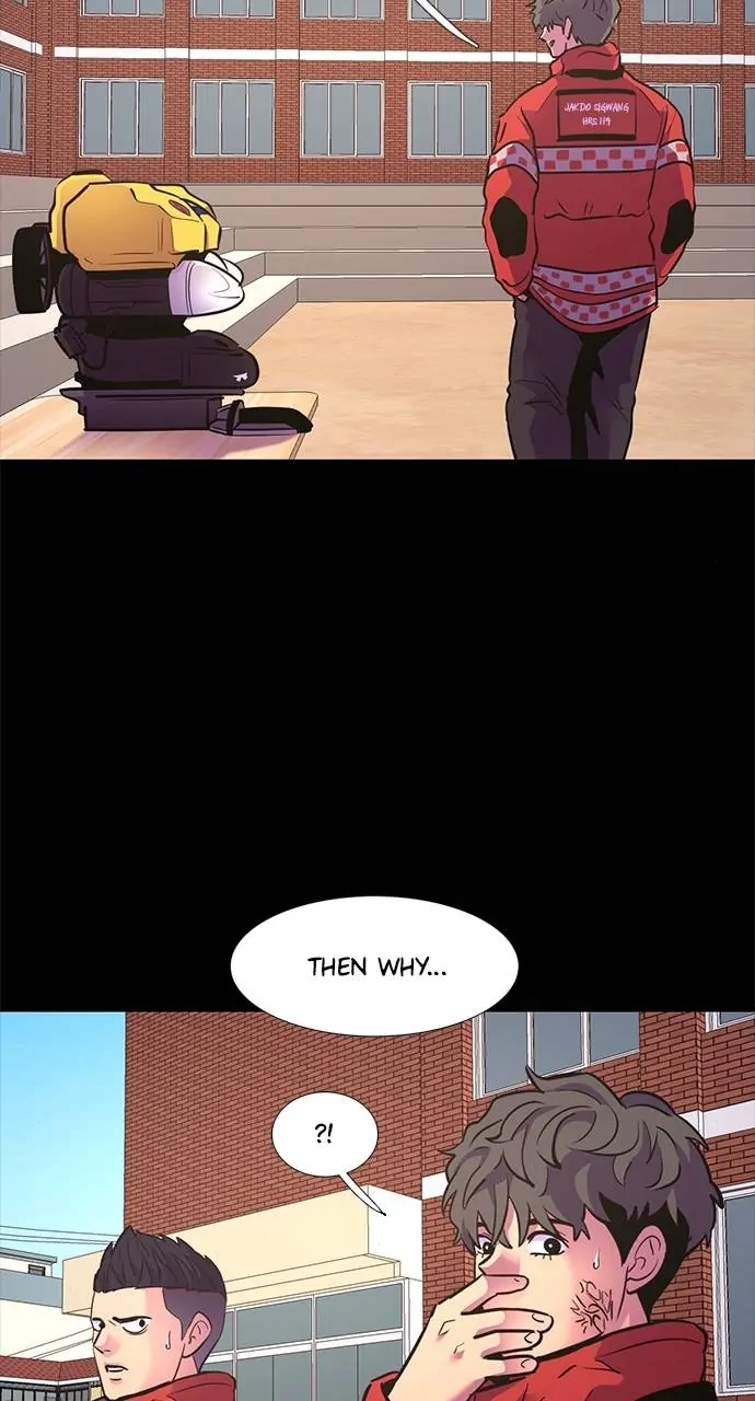 1 Second Chapter 150 - Page 22