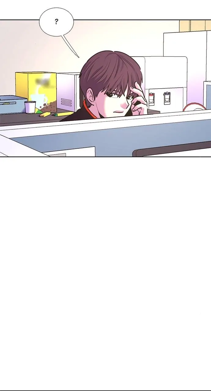 1 Second Chapter 150 - Page 45