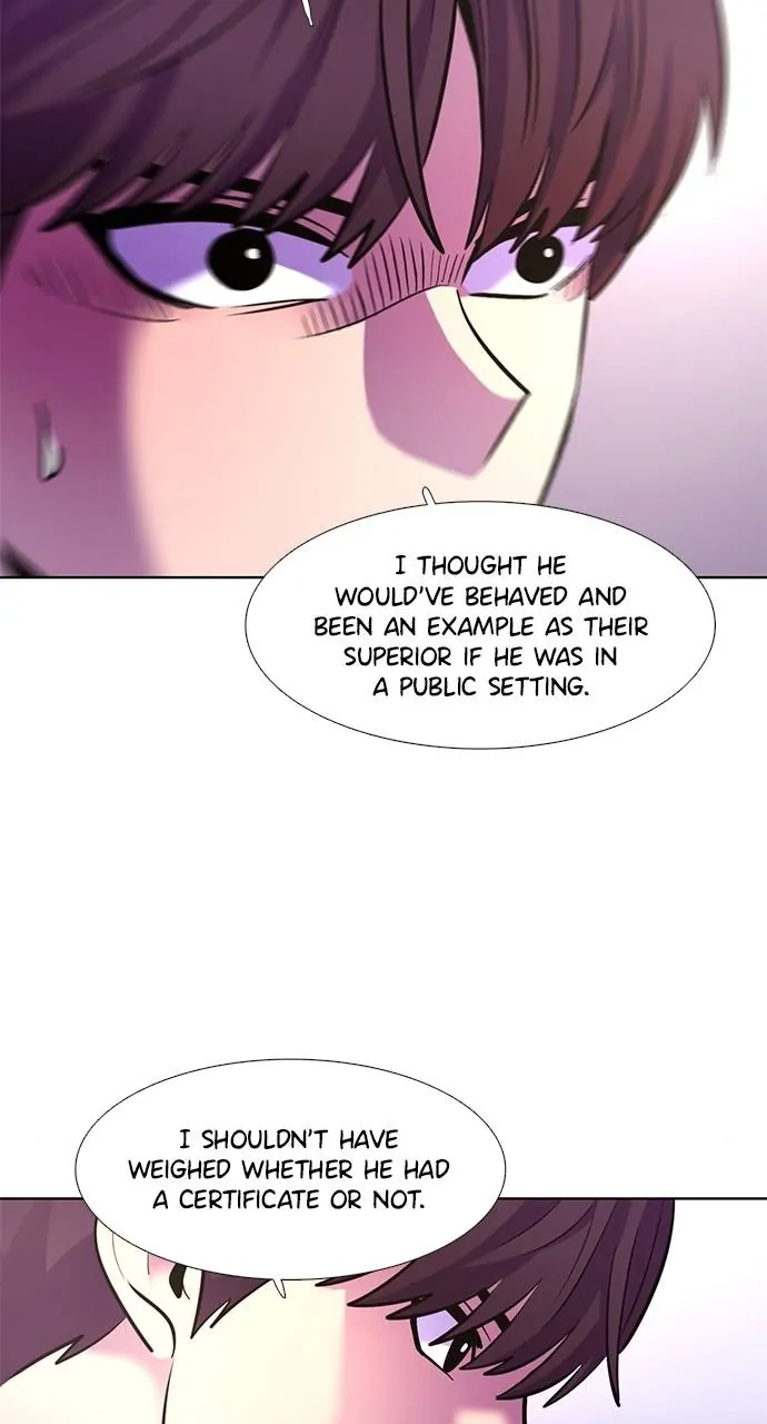 1 Second Chapter 150 - Page 6