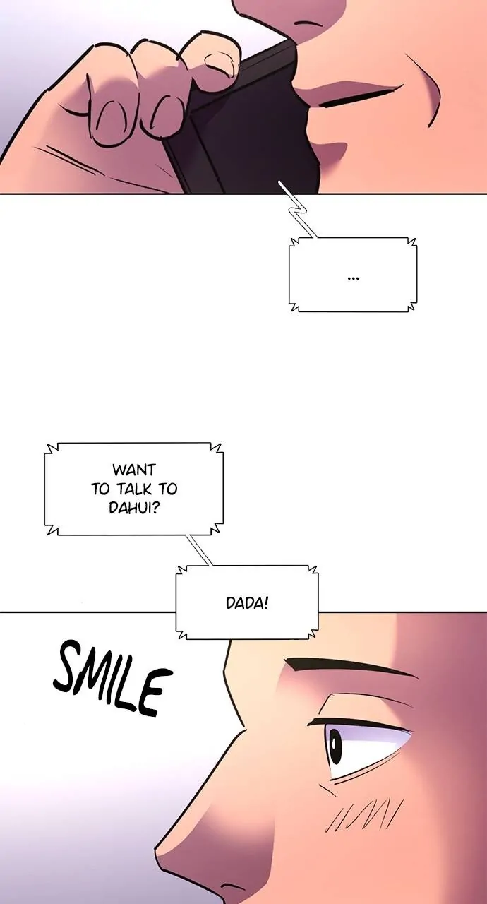 1 Second Chapter 151 - Page 15