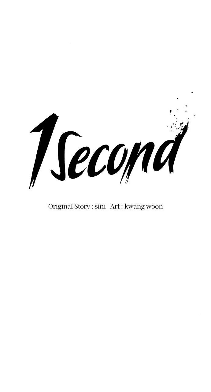1 Second Chapter 151 - Page 43
