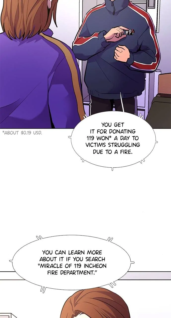 1 Second Chapter 151 - Page 8