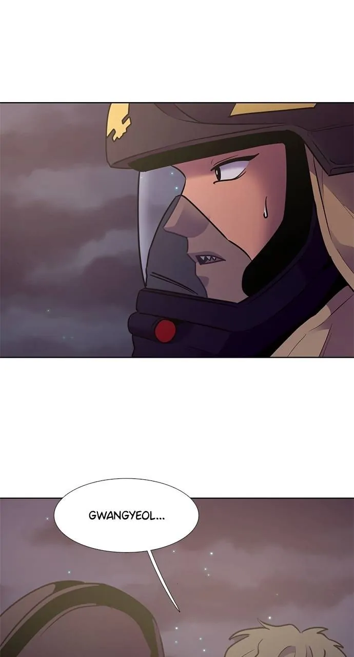 1 Second Chapter 152 - Page 1