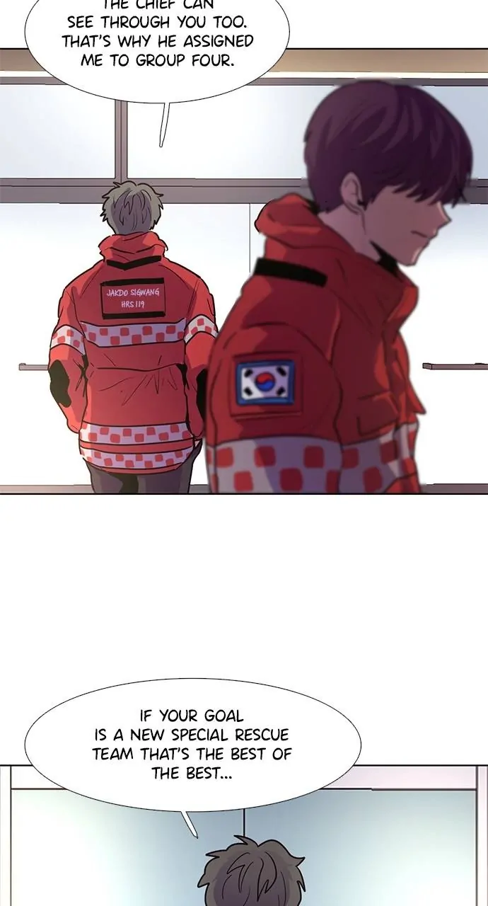 1 Second Chapter 152 - Page 26