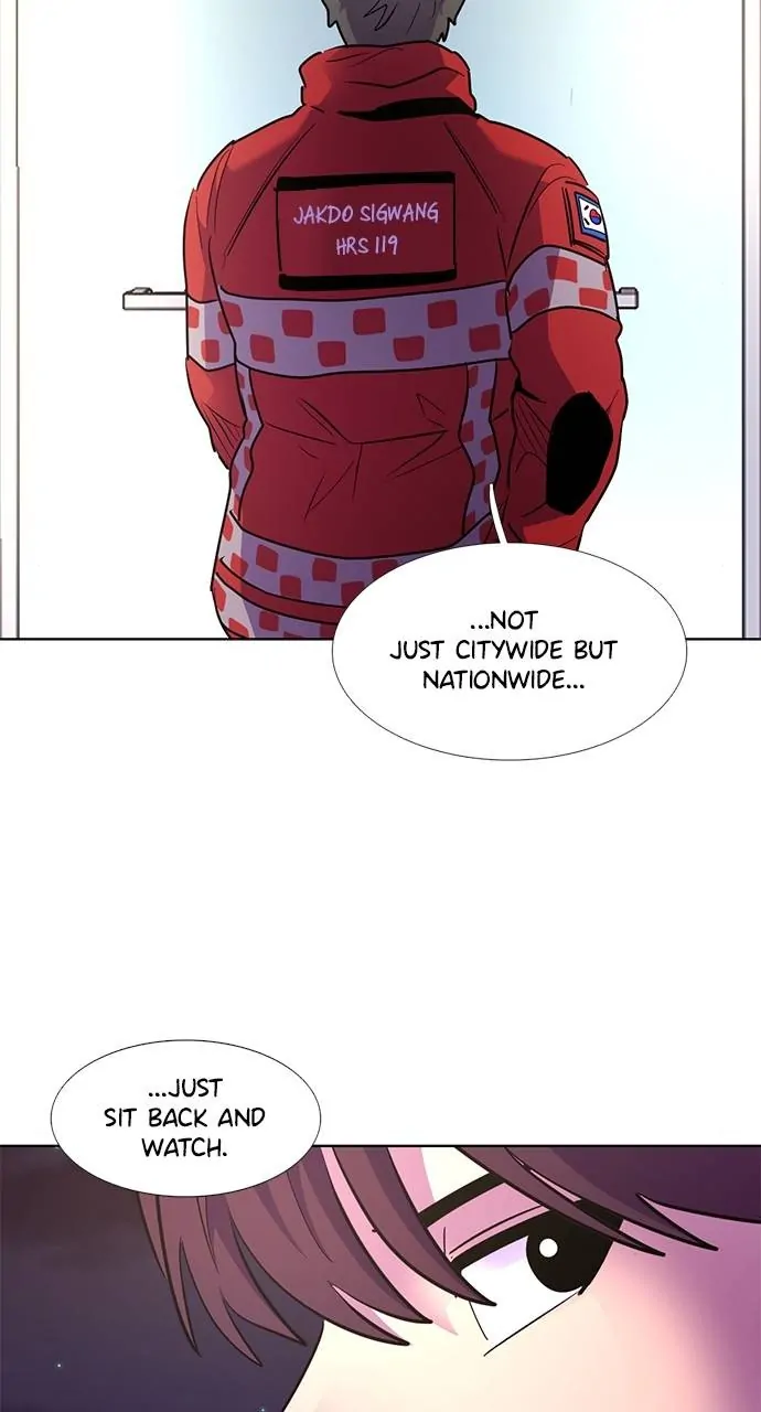 1 Second Chapter 152 - Page 27