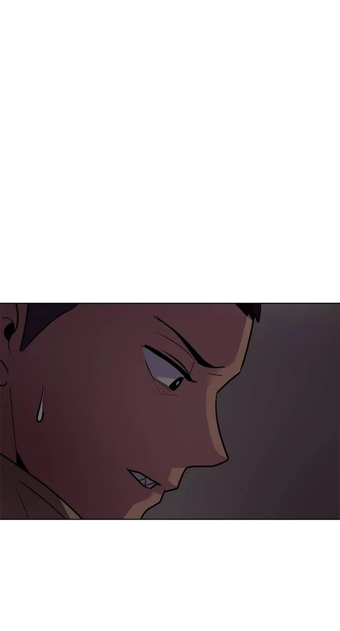 1 Second Chapter 152 - Page 41