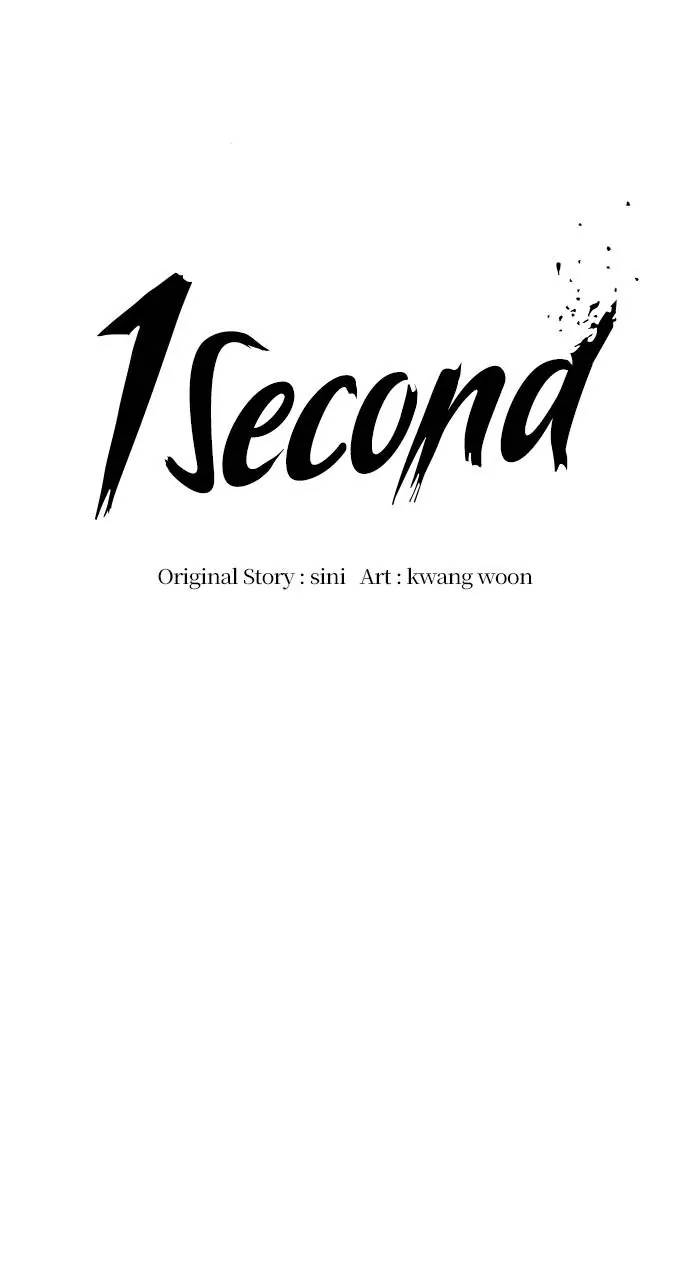 1 Second Chapter 154 - Page 38