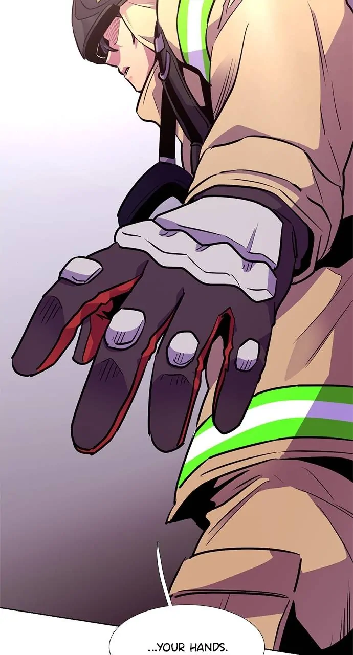 1 Second Chapter 154 - Page 71