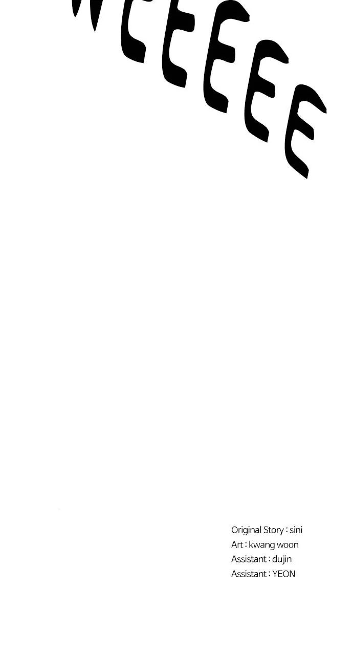 1 Second Chapter 154 - Page 73