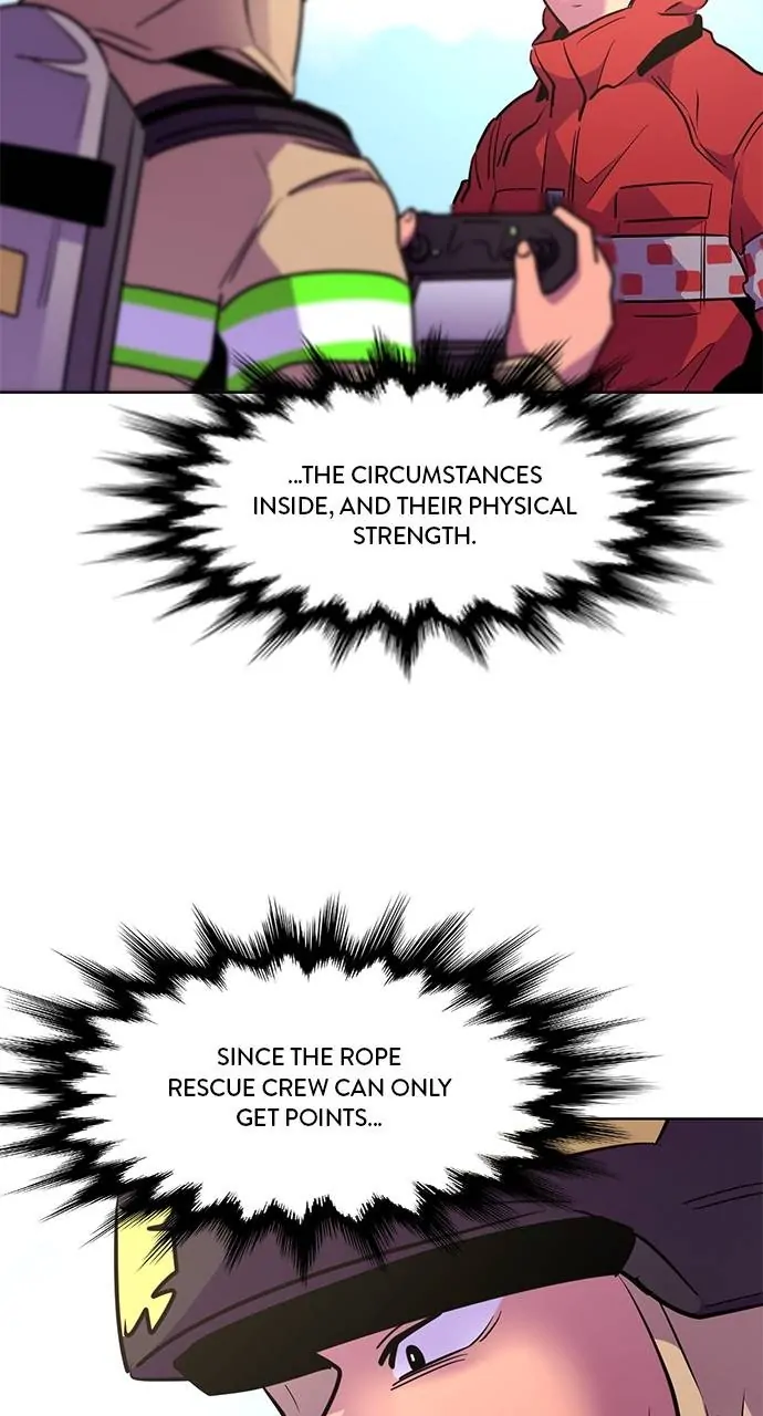 1 Second Chapter 155 - Page 25