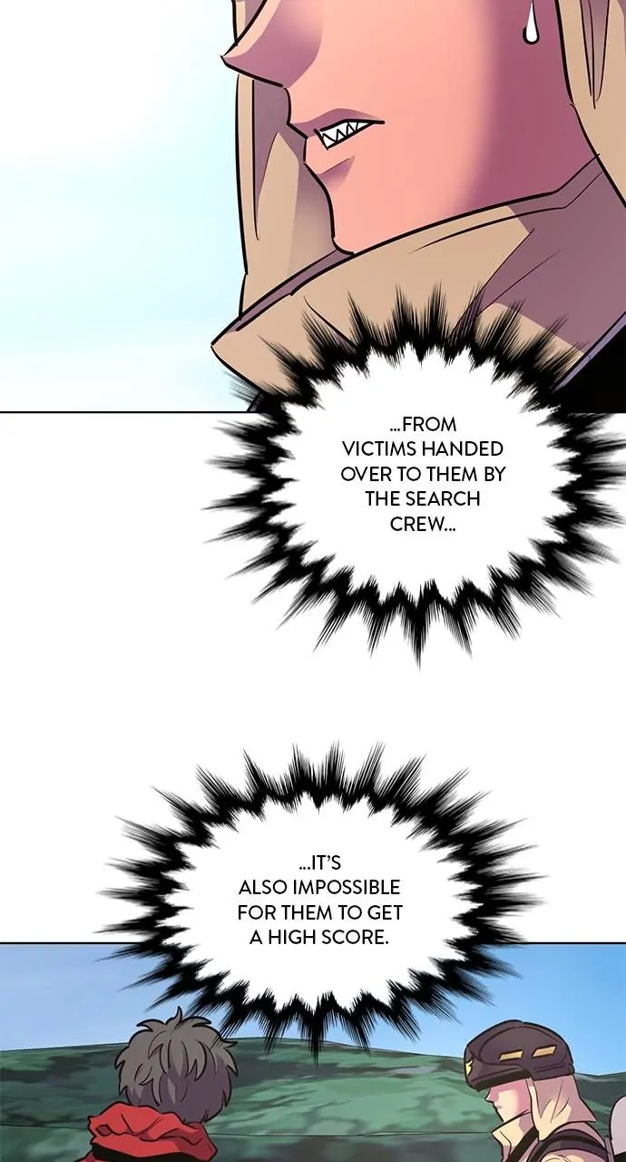 1 Second Chapter 155 - Page 26