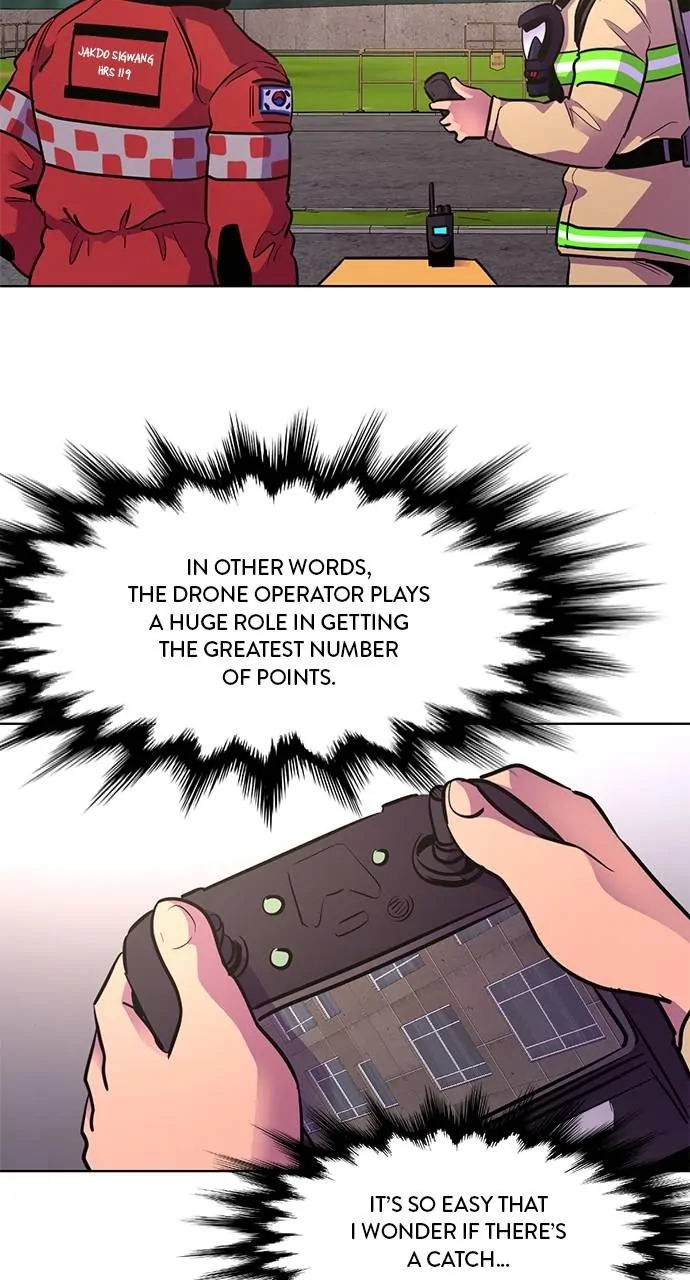 1 Second Chapter 155 - Page 27