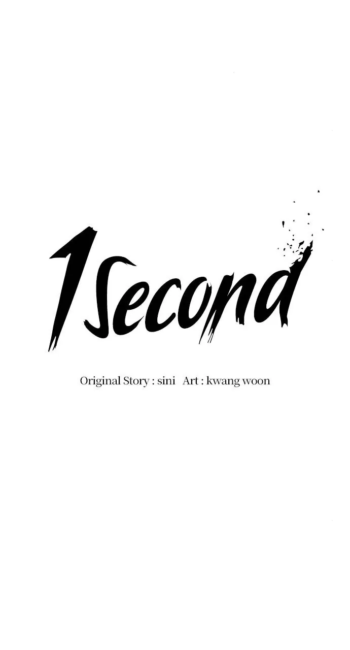 1 Second Chapter 155 - Page 46