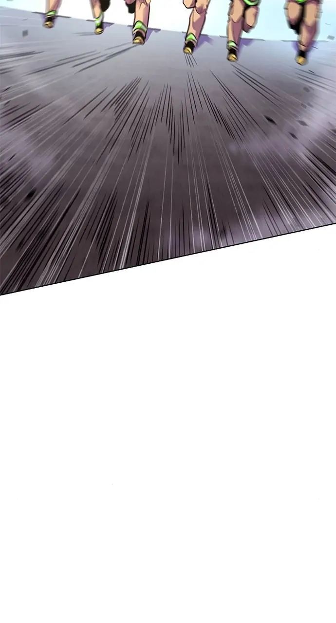 1 Second Chapter 155 - Page 6