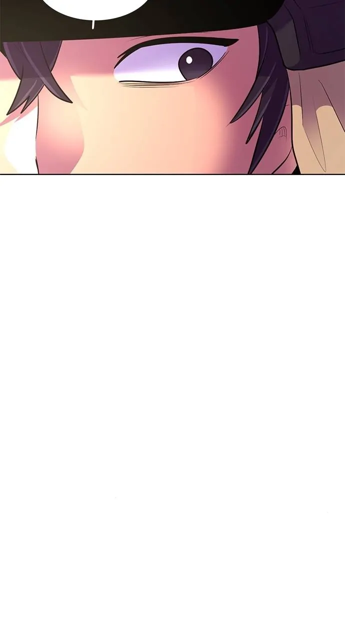 1 Second Chapter 155 - Page 77