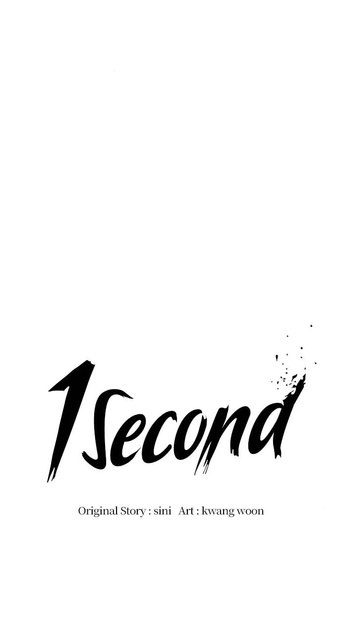 1 Second Chapter 156 - Page 16