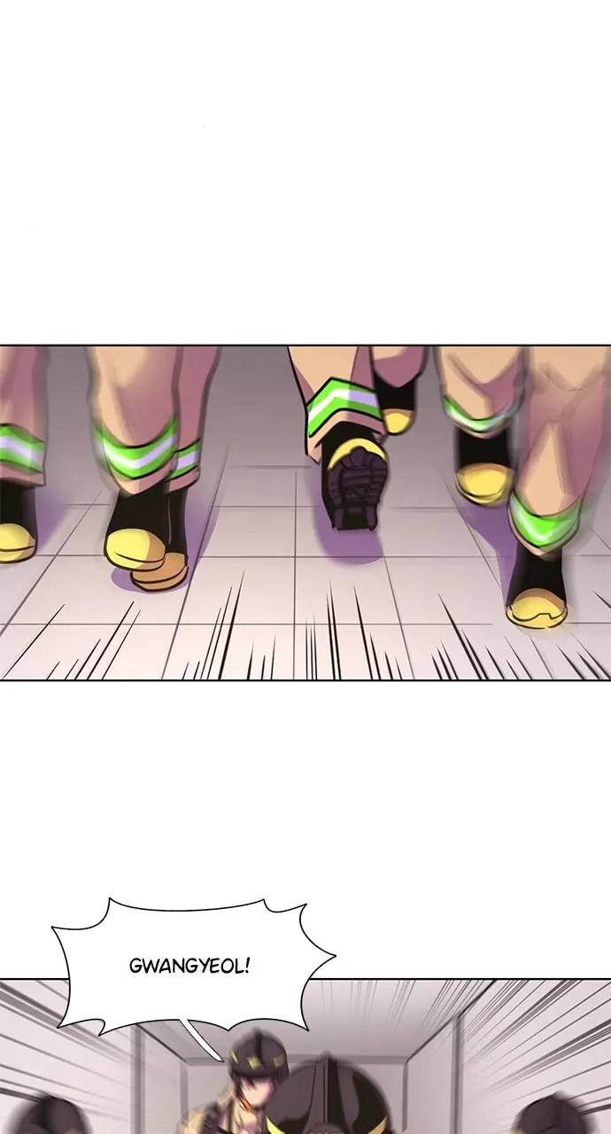 1 Second Chapter 156 - Page 21