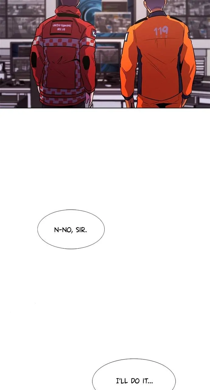 1 Second Chapter 156 - Page 25