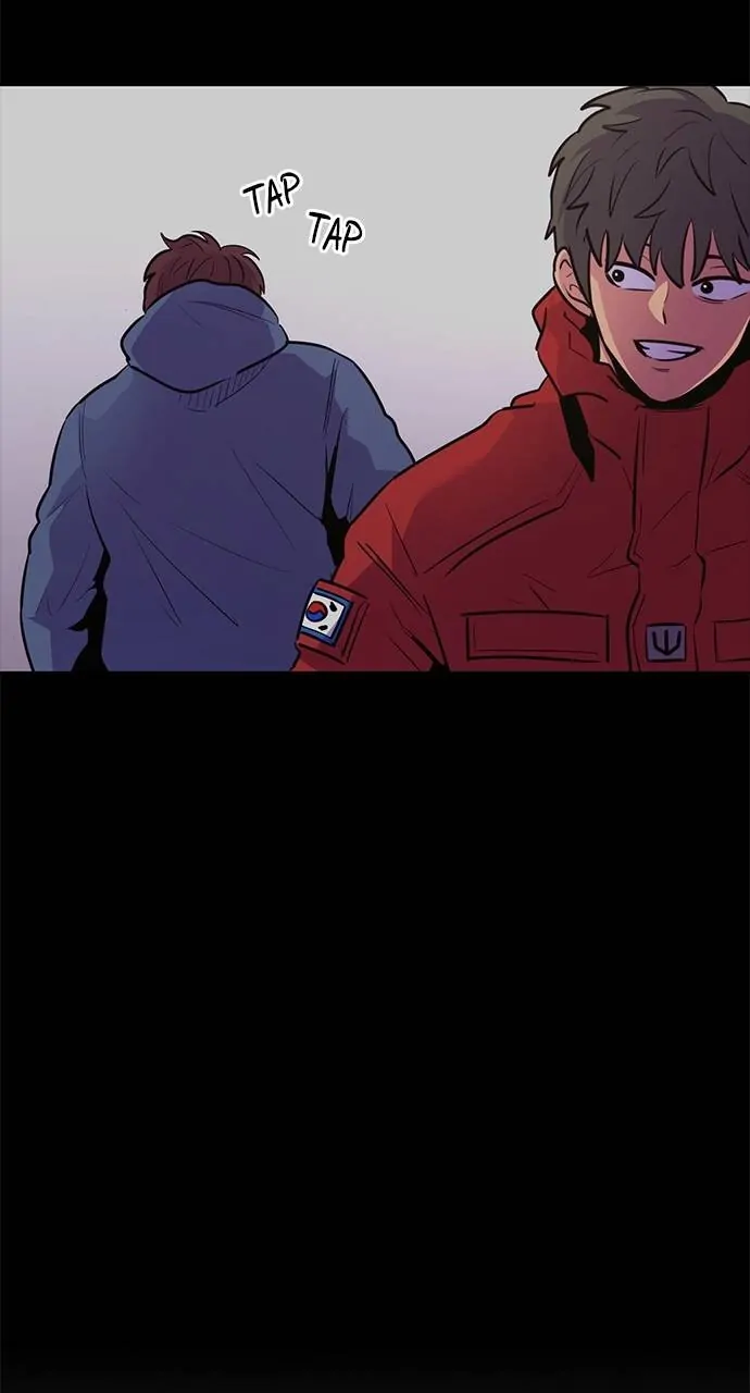 1 Second Chapter 159 - Page 75