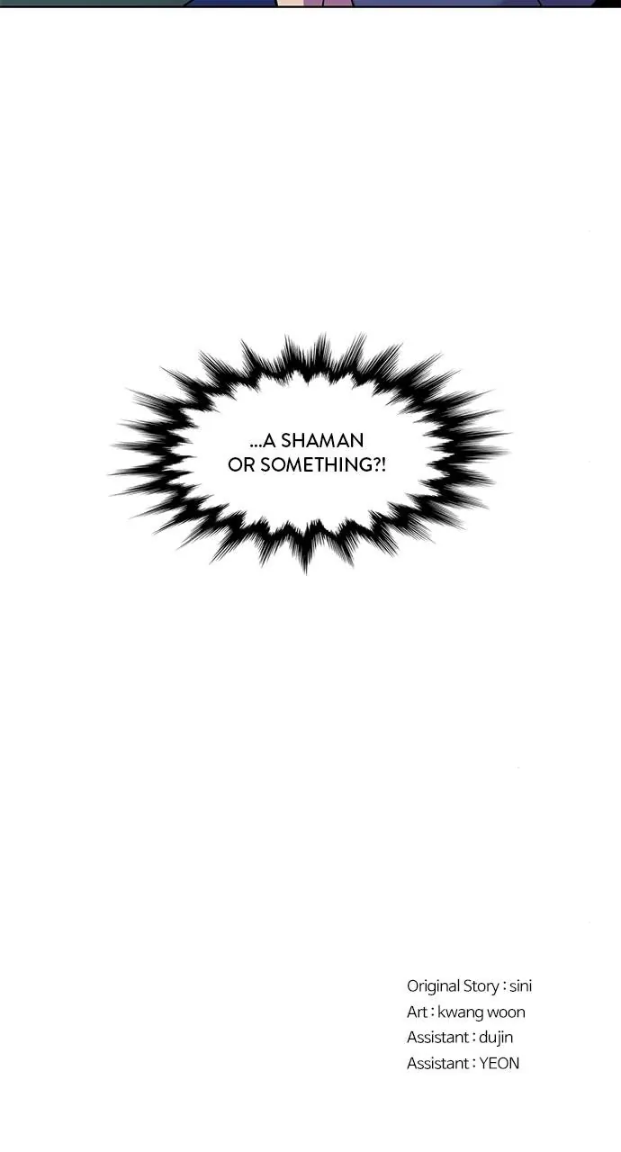 1 Second Chapter 159 - Page 80