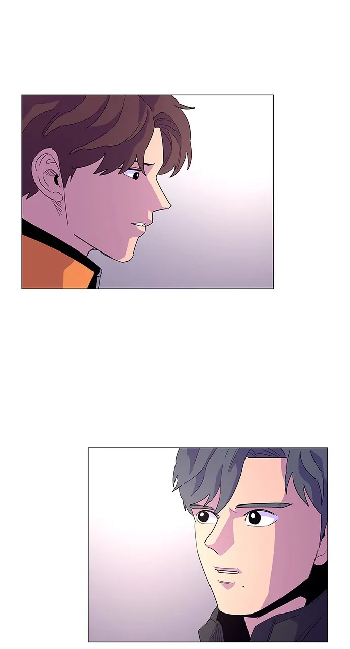1 Second Chapter 16 - Page 17