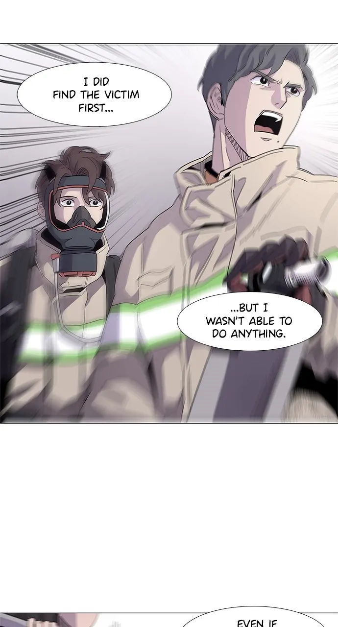 1 Second Chapter 16 - Page 23