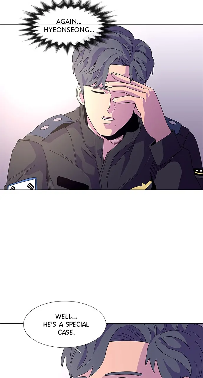 1 Second Chapter 16 - Page 27