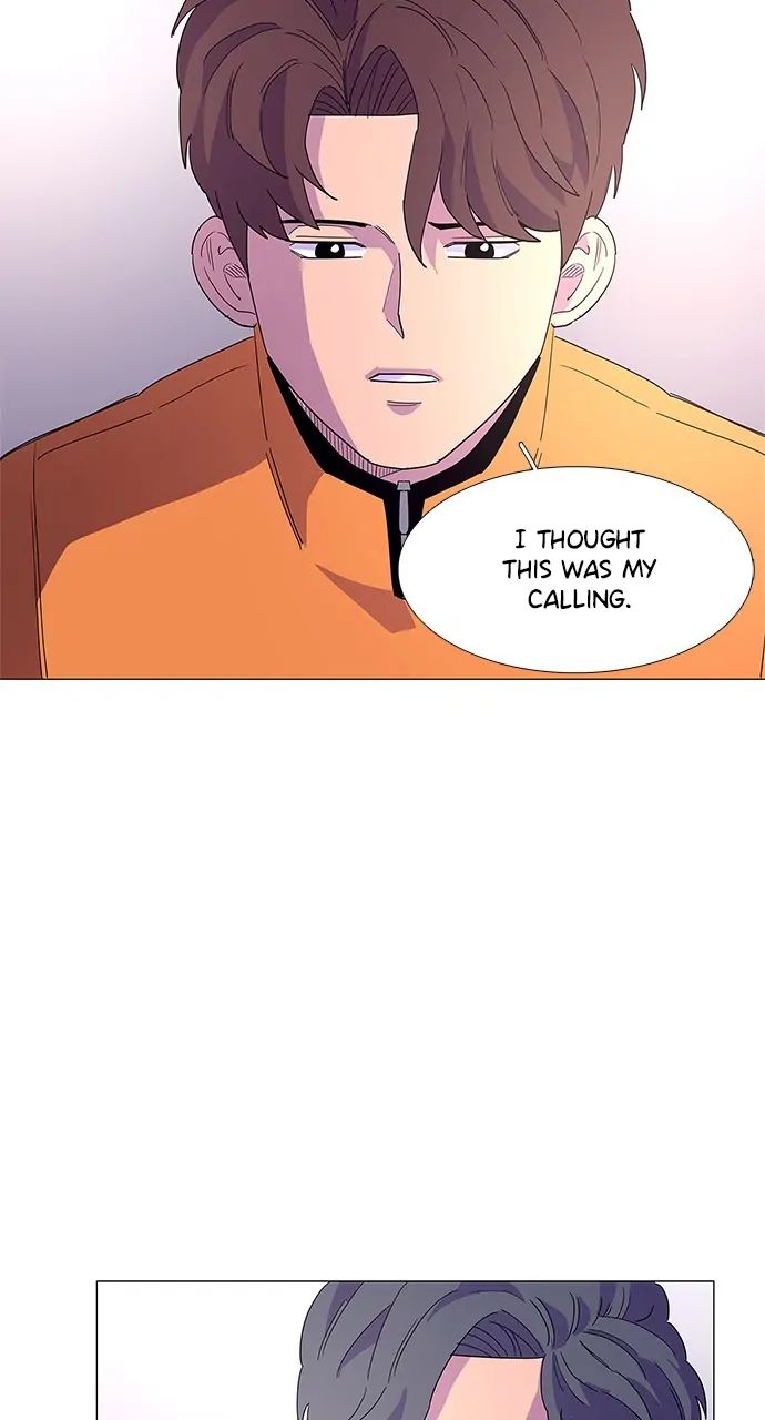 1 Second Chapter 16 - Page 29