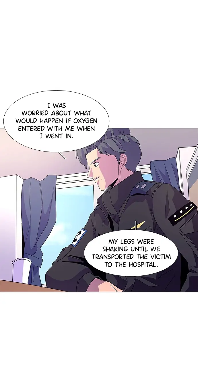 1 Second Chapter 16 - Page 43