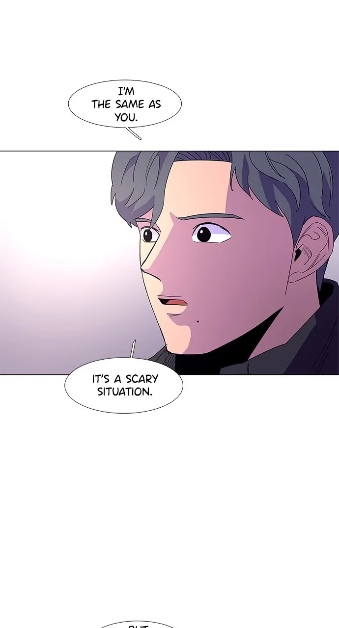 1 Second Chapter 16 - Page 46