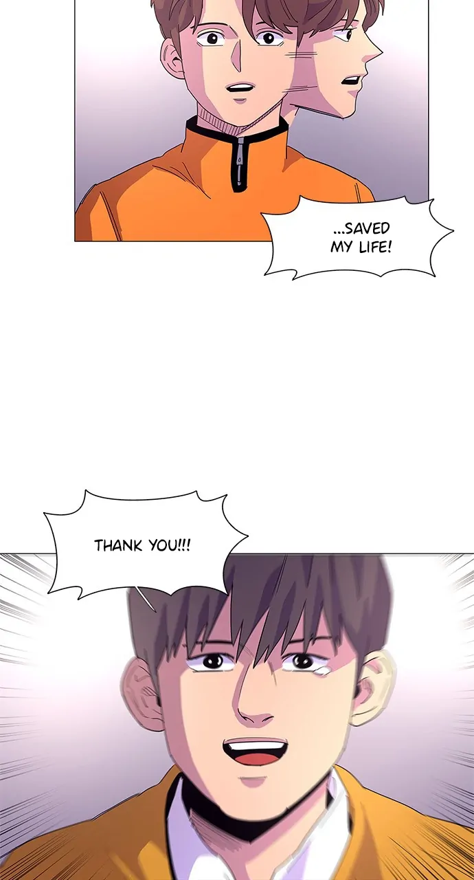 1 Second Chapter 16 - Page 59