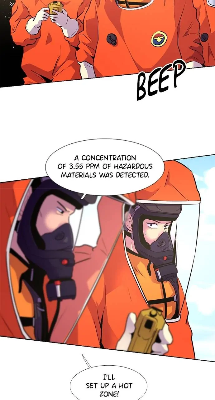 1 Second Chapter 160 - Page 3