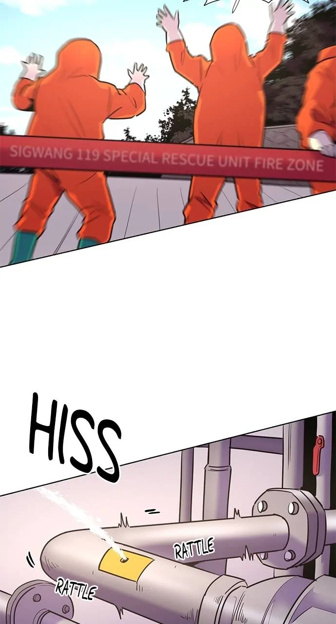 1 Second Chapter 160 - Page 5